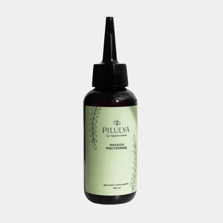 Лосьон постковид PILULYA