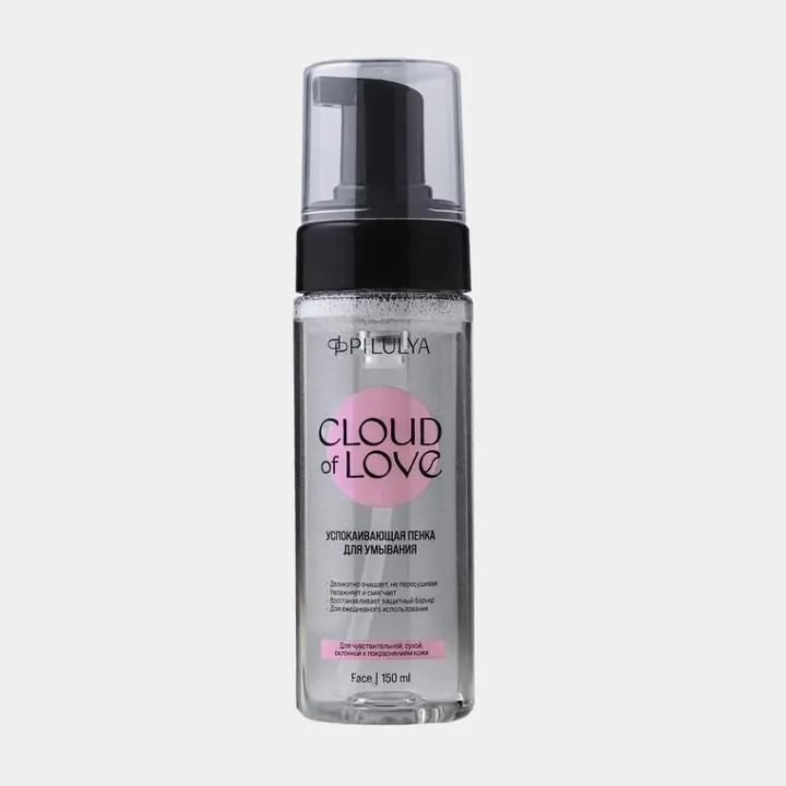 Ультрамягкая успокаивающая пенка для умывания серия Cloud of love