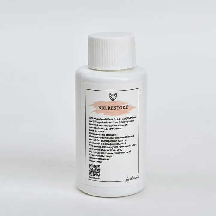 Bio.Restore
